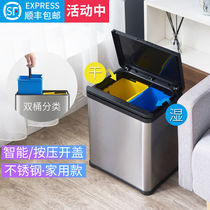Beijing garbage classification wet and dry separation kitchen waste trash can Stainless steel classification bucket kitchen induction garbage can household