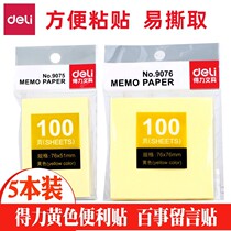 Del 9075 Post-it notes students with creative N-Time stickers paper square note paper 100 yellow message stickers office supplies label stickers note stickers