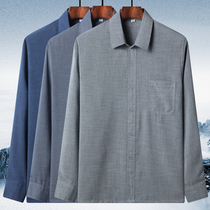 Senior men in the spring and autumn long sleeve shirt dress shirt grandpa dress men 60 - 70 years old