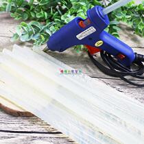 Non-woven non-woven DIY handmade tool with switch 20W mini small hot melt glue gun glue stick tool