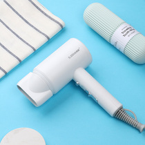 Student Electric Blow Hair Dryer Negative Ion Hair Care Home High Power Electric Blow Wind Cylinder Gift generation