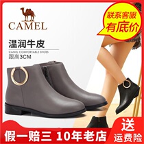 Camel Camel autumn Martin boots short boots women shoes short round round head Middle heel thick soles solid color boots A74521600