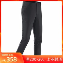 19 autumn and winter New products Kai Lestone outdoor men and women urban sports wind and rain warm soft shell pants KG30049