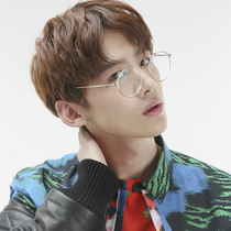 装饰近潮流视眼镜无度数男ulzzang抖音男士椭圆近视ins金边框架女