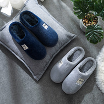 New cotton slippers women winter indoor home lovers slippers male warm drag take off shoes fashion ins tide versatile