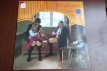 Anders G ras Leif G ras stbj rkal tar Violin Vinyl LP