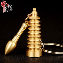 Emperor Zu Quantong Wenchang Pen Wenchang Tower Keychain Pendant Hanging Gift Gift