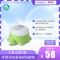 Germany HiPP Hypoallergenic baby turtle moisturizing refreshing moisturizing childrens 100 ml skin cream