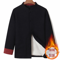 Winter new Tang suit jacket middle-aged and elderly men plus velvet thickened loose fattening increase winter dad cotton-padded clothes