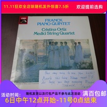 Frank Cristina Ortiz String Quartet Penta 12 Black Glue Old Record Signing M Edition