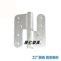 Cabinet door iron hinge 304 non-embroidered steel industrial communication equipment toolbox cabinet CL249 mechanical box door hinges