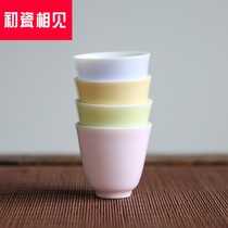 First porcelain phase See tea cup Ceramics Tea Drinking Cup Master Cup Tea Bowl Jingdezhen Kongfu Tea With Color Glazed Puer single