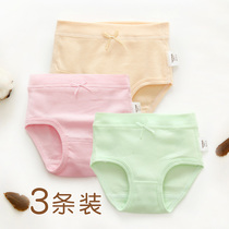 Girls underwear cotton triangle class a middle-class children Primary School students cotton little girl three cute baby