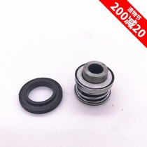 Suzuki Hyundai 7 5-15P Ship hook up outboard engine Gasoline engine 168 170 188 190F Water seal