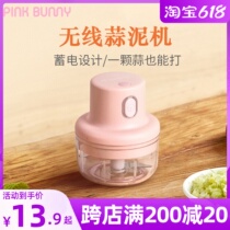 Electric garlic puree Divine Instrumental Home Mini Pull Garlic Device Pat Garlic Manual Multifunction Mashed Garlic Kitchen Glicking Garlic Hibiscus