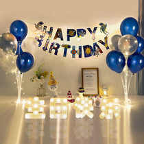 One-week birthday decorative scene with balloon baby party supplies boy girl cyber background wall