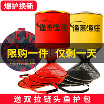 Fish net bag fishing bag special clearance multi-function fish bag household thick glue coating quick-drying anti-hanging fishing net bag