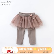 David Bella childrens clothing girls culottes autumn new female baby leggings childrens stretch pants childrens trousers