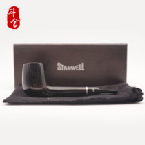 STANWELL Stanway pipe Black Diamond Black Diamond Series No 98