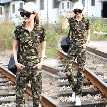 Summer thin camouflage womens casual cotton short-sleeved trousers outdoor sports set sailor dance uniforms