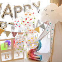 Japan and South Korea latex balloon birthday decoration scene layout wave dot year-old party decoration photo net red little red book