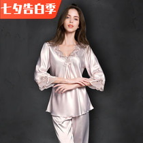 Home clothes womens autumn thin ice silk summer suit loose lace sexy silk silk pajamas pajamas two-piece set