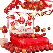 Wedding House Placement Suit Wedding Chinese Mens New House Romantic Romantic Creative Balloon Dress Bedroom Wedding Woman