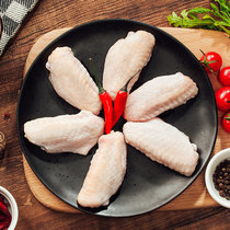 ㊣Zhengda food chicken wings 500g*3 bags of fresh frozen barbecue ingredients can be used to make Orleans grilled wings chicken