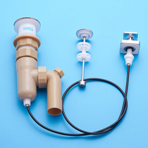 Pull water drain pull wire accessories washbasin basin automatic bounce bathroom cabinet black wire plug drain wire