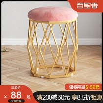 Makeup stool European light luxury Net red ins Wind dressing stool home girl cute iron chair soft bag round stool
