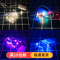 Warm Color Color Light String Cake Decoration Pendulum sit-up Decorative Light Baking Peels PLUG-IN WEB RED DESSERT TABLE CLOTHING