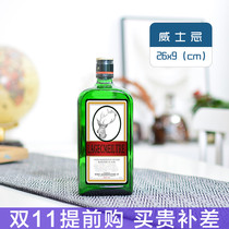 Creative European Restaurant Bar Home Ornaments New Room Wine Cabinet Opening Decoration Western Wine Bottle Simulation Empty Bottle