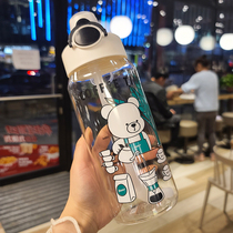 Net Red White Bear Cute Large Capacity Water Glass Schoolgirls Home Portable Straws Cups Summer Out Anti-Fall Plastic Cups