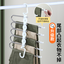 Folding trousers rack multi-functional multi-layer trousers hanger household magic seamless trousers clip wardrobe storage artifact trousers hanger
