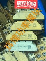 SKKT92 SKKT92 12E 12E SKKT92B14E 16E SKKT57 SKKT57 16E SKKT72 72B14E 72B14E 72B14E 72B14E