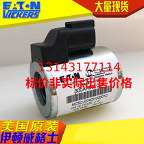 American original Wigs Vickers Cartridge valve coil 300AA00102A MCSCJ024DN000010