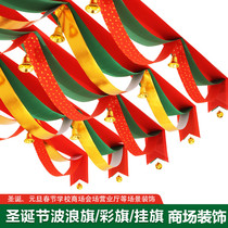 Christmas decoration pendant pull flag layout string flag flag theme event jewelry store hanging decoration Bar store restaurant