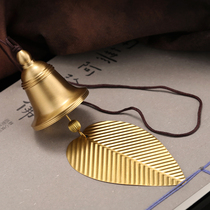 Yi Mingju creative leaves wind chimes living room bedroom balcony ornaments Bell pendants holiday gifts