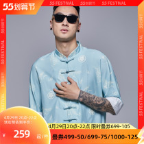 Semi-idle concentration State of the wind Short sleeves Tang Costume Men Retro Spring Summer New Heart-hip Hop and Hip Hop Buttons