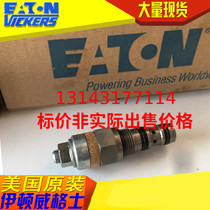 US imported Eaton Wigs VICKERS IH Cartridge valve 1CEB30F35S5