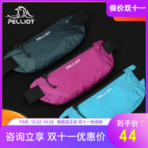 Beshy and outdoor running running bag men and women multifunctional mobile phone fashion equipment invisible wallet leisure sports bag