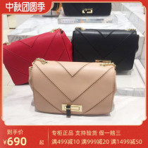 dissona 17 years autumn and winter 8173A73005 A73002 A73012 C00 A00 R008173A73005