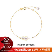 HeyJewel Original Beauty Glorique Fu Loh Gourd 18K Gold Pearl Bracelet Womens Exquisite Niche Trinkets