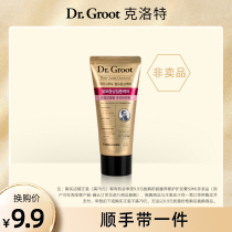 (Shunhand with one piece) Klotter anti-hair care hair care hair cream 50ml