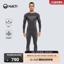 Finland HALTI Autumn and Winter Men's Sweat-Breath Heating Function Inner Set Ski Underwear H064-0095