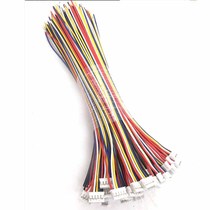 XH2 54-2P3P4P5P7P without wire head with straight pin socket single head wire length 20CM 26#wire