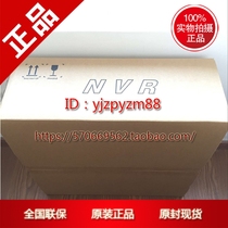 Hikvision 64-way 16-bit HD network NVR DS-9664N-M16R