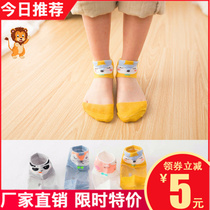 Female baby socks Summer thin children lace socks Lace Princess socks Baby girls stockings Crystal socks ultra-thin