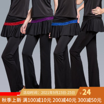 Dance pants loose practice pants square dance pants womens trousers Culottes micro Horn Milk silk wide leg pants dance pants