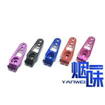 Model reinforced lined steering gear arm 25T metal steering gear rocker rudder arm applicable MG995 MG996